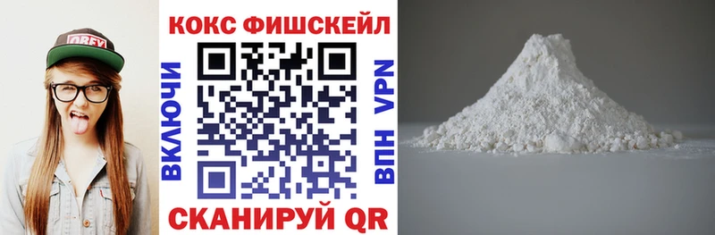 Cocaine 98%  Верхотурье 
