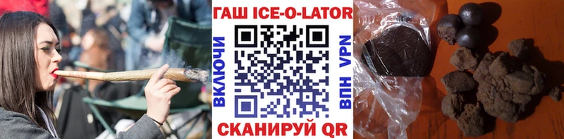 ГАШ 40% ТГК  где купить наркоту  Верхотурье 