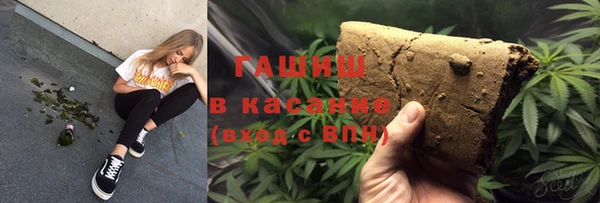 Альфа ПВП Беломорск