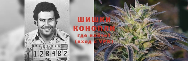 соль курить ск Кущёвская