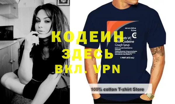 круглые Белоозёрский
