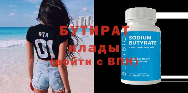 круглые Белоозёрский
