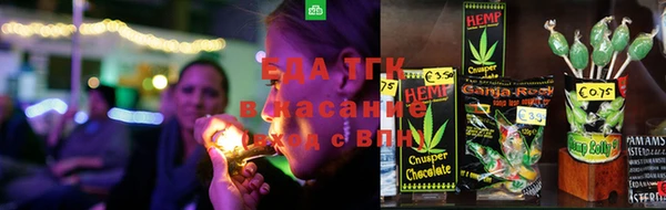 кокаин колумбия Балахна