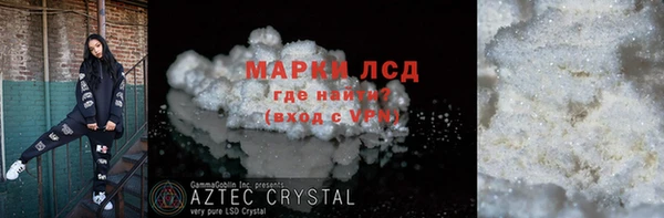 Альфа ПВП Беломорск