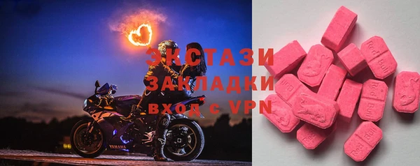 ешки Балабаново