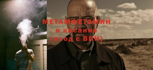 круглые Белоозёрский