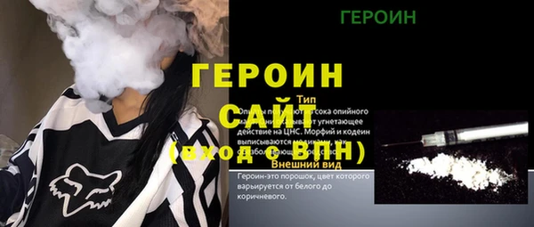 Альфа ПВП Беломорск