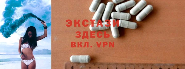 соль курить ск Кущёвская