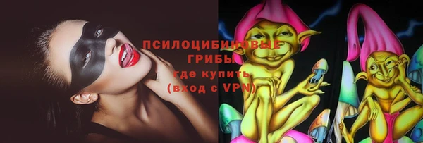 круглые Белоозёрский
