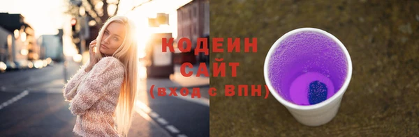 круглые Белоозёрский