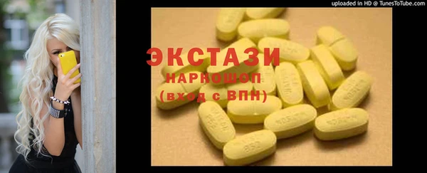 соль курить ск Кущёвская