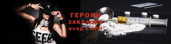 мет Александровское
