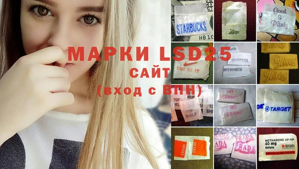 круглые Белоозёрский