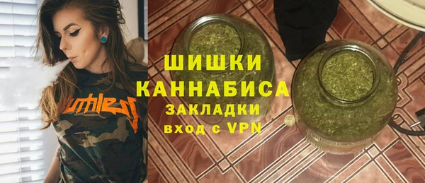 мет Александровское