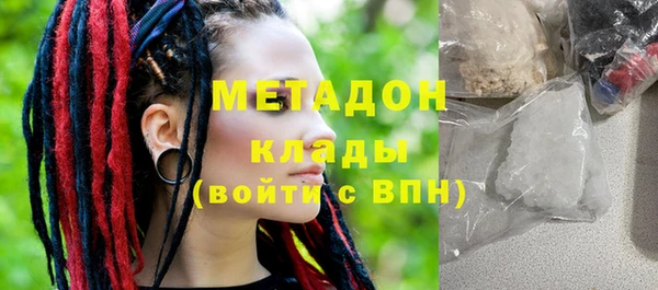 Альфа ПВП Беломорск