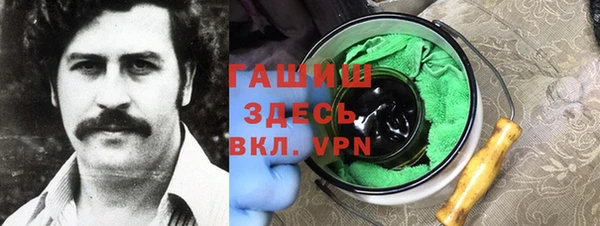круглые Белоозёрский