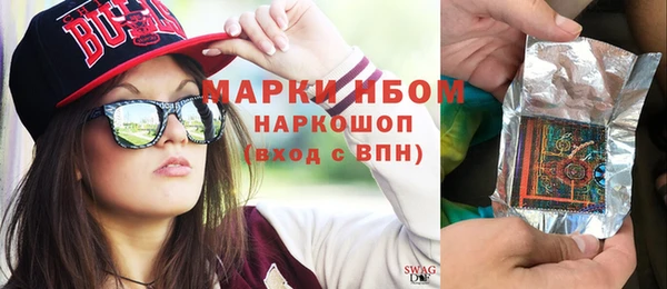круглые Белоозёрский
