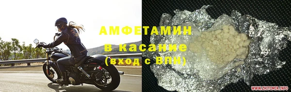 круглые Белоозёрский
