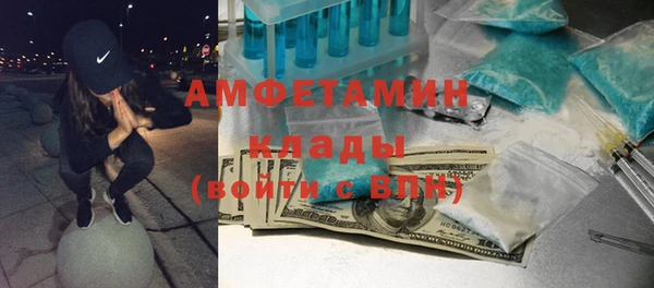 круглые Белоозёрский