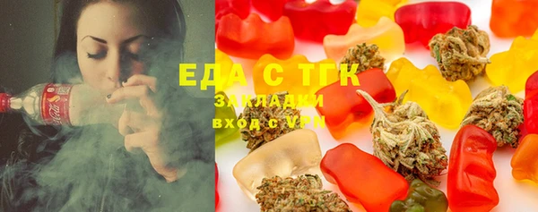 круглые Белоозёрский