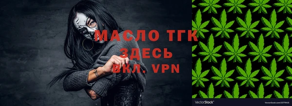 Альфа ПВП Беломорск
