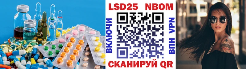 МЕГА как войти  Верхотурье  Лсд 25 экстази кислота 