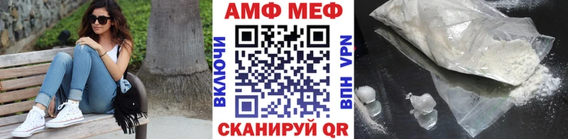 дарк нет какой сайт OMG как войти Верхотурье продажа наркотиков Первитин винт